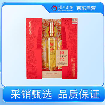 【新品未開封】中国白酒 国窖1573 广州塔 600ml 52度 新品未開封】中国白酒 国窖1573 广州塔 600ml 52度 - メルカリ