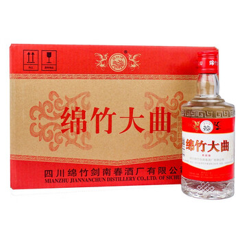 四川 劍南春 ５２％ ５００ｍｌ　中国酒 四川剑南春酒剑南国宝贵宾级口感浓香型52度白酒500ml单瓶装价格