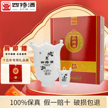 四特酒十五年价格报价行情- 京东