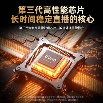 绿巨能（llano） HDMI视频采集卡直播4K60HZ适用索尼佳能相机高清录制ps5/xbox/Switch游戏笔记本电脑ipad手机A320