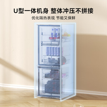 荣事达（Royalstar）183升小冰箱小型家用出租房办公室宿舍双开门两门双门二门电冰箱节能省电低音白色BCD-183L9RSZ