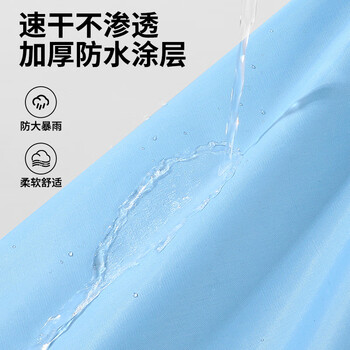 台铃电瓶摩托车电动车雨衣全身防暴雨骑行雨衣单双人加大加厚雨披藏青
