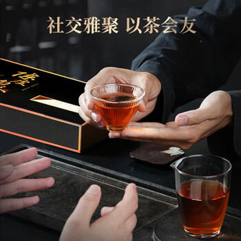 郑莲英（ZHENGLIANYING）白茶2015年陈皮白茶寿眉福鼎白茶紧压老白茶过节送礼茶叶礼盒180g