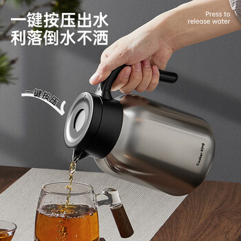 炊大皇保温壶316L不锈钢大容量家用热水壶暖瓶一体无缝内胆2L（流光银）