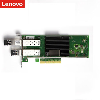 联想（Lenovo）服务器配件原厂57414双口万兆光带模块