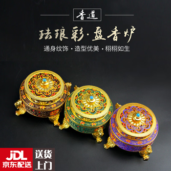 景泰蓝熏香炉品牌及商品- 京东