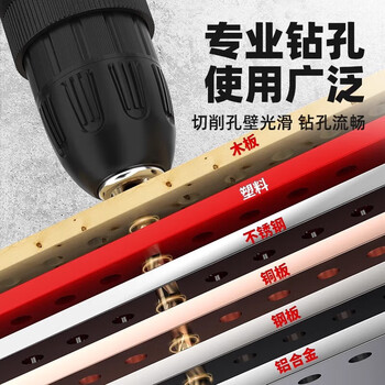 沪豪M35含钴超硬麻花钻头套装钻铁打孔钢板金属不锈钢专用手电钻钻头