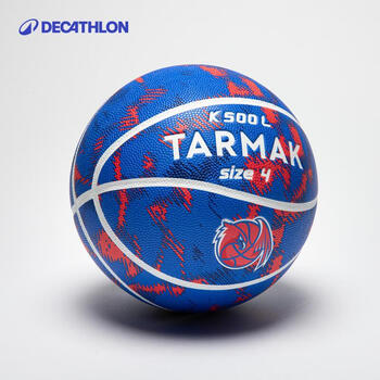 迪卡侬儿童篮球泡沫塑料幼儿园小学生轻盈深蓝色4号球K500-4486877