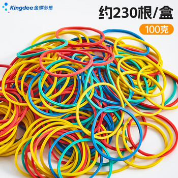 金蝶（kingdee）彩色弹力橡皮筋100g 耐用橡皮圈/乳胶圈/橡胶圈/牛皮筋/扎捆胶圈 财务办公用品S1005