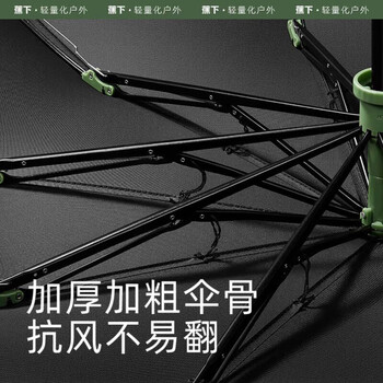 蕉下三折自动雨伞RP63124-8K薄影灰