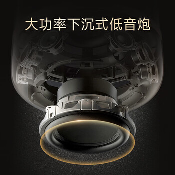 影巨人蓝牙音箱家用无线小型户外露营战鼓低音炮车载收款大喇叭礼物