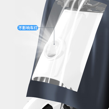 雨航(YUHANG)电动车雨衣雨披单人连体电瓶摩托车骑行一体式加大加厚雨衣 藏青 雨航(YUHANG)电动车雨衣雨披单人连体电瓶摩托车骑行一体式加大加厚雨衣 藏青