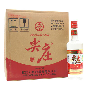 43度五粮液价格报价行情- 京东