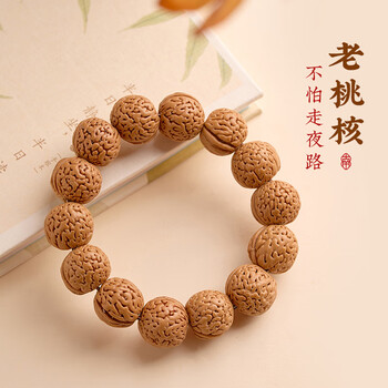 文玩文玩核桃品牌及商品- 京东