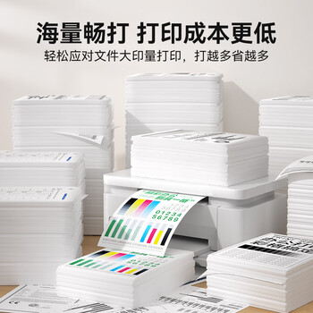 彩格204a硒鼓适用惠普m154a硒鼓m180n m181fw m154nw墨盒粉盒cf510a打印机硒鼓四色套装