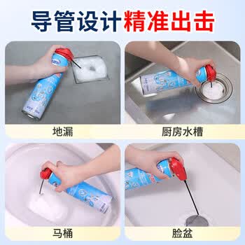 老管家杀虫气雾剂300ml杀虫剂喷雾下水道杀飞虫苍蝇蚊子蟑螂药
