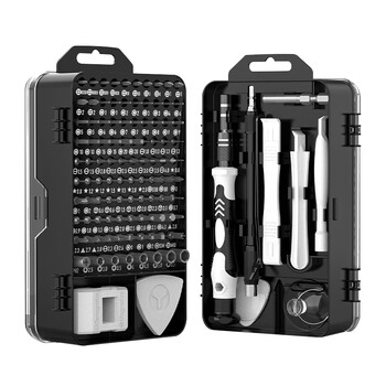 迪普尔螺丝刀全套装三角家用多功能小螺丝批手机笔记本清灰拆机精密维修