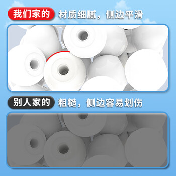 六鑫分子结构模型化学实验器材初中生礼物科学实验文具实验室男孩女孩开学季必备用品生日礼物文具