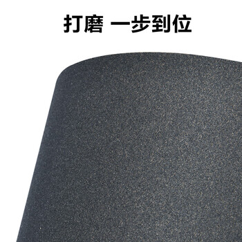 得力（deli）碳化硅砂纸打磨抛光干湿两用金属汽车墙漆面文玩打磨神器80目10片