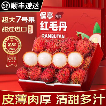 紅牡丹⭐ Ga-e-knakAAWq6J.jpg