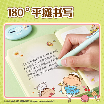 得力（deli）【生日礼物】蜡笔小新搭扣本A6/96张时尚精装本学生笔记本记事本LB217张钓鱼小新款