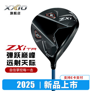 新品 Amazon.co.jp: デイトナ(Daytona) オイルポンプシャフト4mm 12V