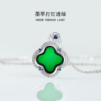 珠翠 天然翡翠三角形玉件镶钻耳环| | ILIA JEWELLERY