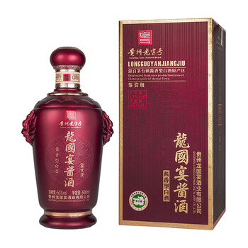 追加値下　GUOTAI 国台 龙酒 53%vol 酱香型白酒 500ml Alcohol :: Spirits :: GUOTAI LIQUOR – DRAGON 国台龙酒（酱香
