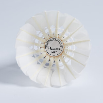 川崎（KAWASAKI）羽毛球稳定耐打比赛训练专用鹅毛球在逃公主7号12只装