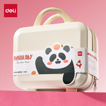 得力（deli）熊猫学习文具礼盒套装削笔器笔袋铅笔便签本儿童生日开学考试礼物低年级学生奖励大礼包手提箱