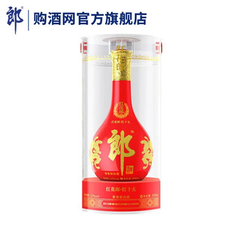 二十年青花郎酒价格报价行情- 京东
