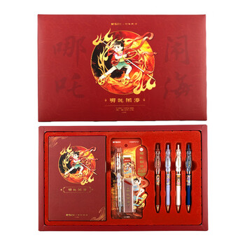 晨光（M&G）文具哪吒笔记本礼盒套装 高颜值9件套国风文创手帐伴手礼开学套装生日礼物开学礼物HAPN2731