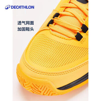 迪卡侬运动鞋儿童男童网球鞋夏季樱花粉（魔术贴款）32-4013160