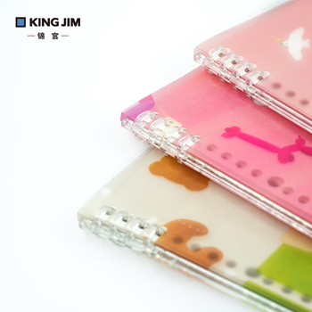 锦宫（KINGJIM）手帐文具套装礼盒学生文具用品活页本子笔袋手帐贴纸送礼5件套六一儿童节礼物