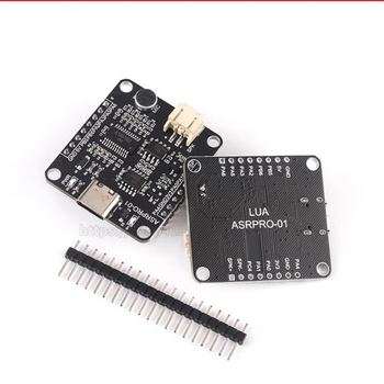 正鑫远 语音识别模块串口一键下载AI离线语音开发板天问学习模块 ASR-PRO-4M核心板（排针焊接）