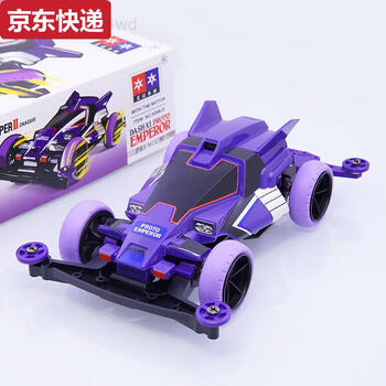 たまよん Amazon | デイトナ(Daytona) バイク用 インジケーター クランプ