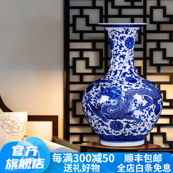 中国　青花纏枝花連卉文　尊式瓶　V　R6155B 青花缠枝莲赏瓶价格报价行情- 京东
