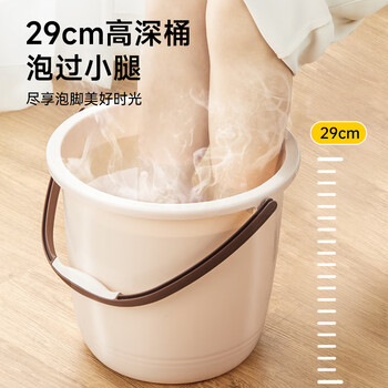 家杰优品水桶手提式大容量16L宿舍泡脚桶拖把桶家用储水耐用加厚塑料