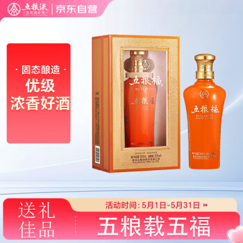 中国酒 スピリッツ ギフト ｜食とお酒の通販サイト「うまいる」