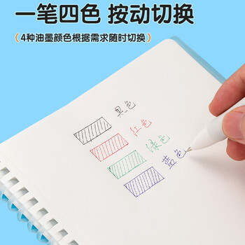 晨光（M&G）时间管理套装文具套装 学生儿童生日伴手礼学习用品男女孩高端礼盒礼物大礼包