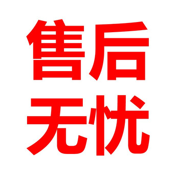 划船机配件 售后无忧