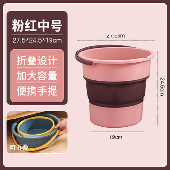 妙然10L洗车桶加厚塑料手提式水桶钓鱼桶大容量泡脚洗衣桶清洁储水桶