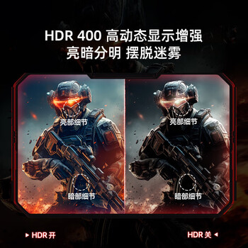 海信34英寸带鱼屏 200Hz高刷 1000R曲率 广色域 HDR400 WQHD 曲面电竞显示屏 显示器 34G6K