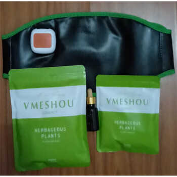 唯蜜瘦官网加强版热敷包维密瘦VMESHOU官方