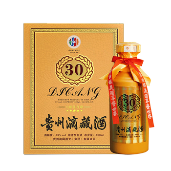 滴藏白酒- 京东