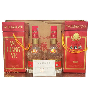 中国名酒五粮液 五糧液　500ml 52% 2003年 中国名酒五粮液 五糧液 500ml 52% 2003年 中国名酒五粮液 五糧液 500ml