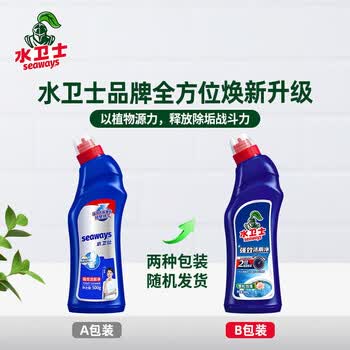 水卫仕（seaways）强效洁厕灵500g*1瓶 除垢马桶清洁剂厕所净除味除菌洁厕液