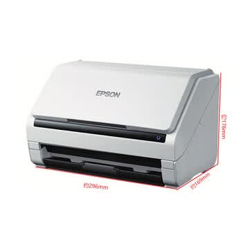 爱普生（EPSON）DS-530II A4馈纸式彩色文档扫描仪 扫描生成OFD格式 支持国产操作系统/软件 