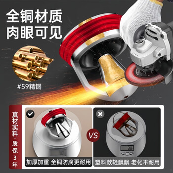 佳立方全铜地漏防臭器通用地漏芯卫生间通用封口盖下水管道防返臭神器 