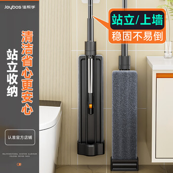 佳帮手平板拖把40cm2布家用一拖净免手洗2025墩布拖布拖地神器洗拖一体